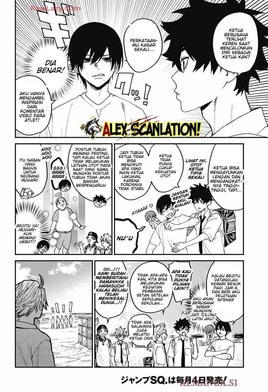 Phantom Busters Chapter 23 Gambar 20