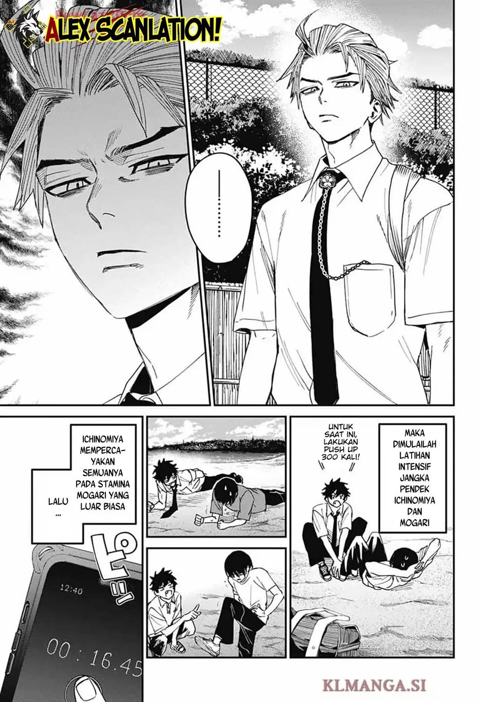 Phantom Busters Chapter 23 Gambar 21