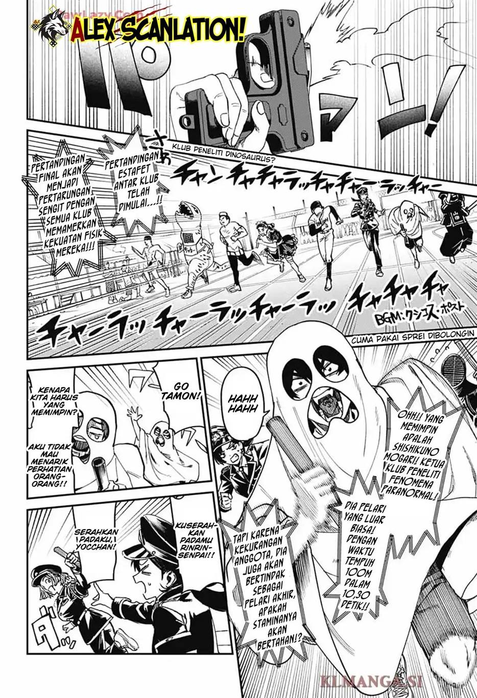 Phantom Busters Chapter 23 Gambar 36