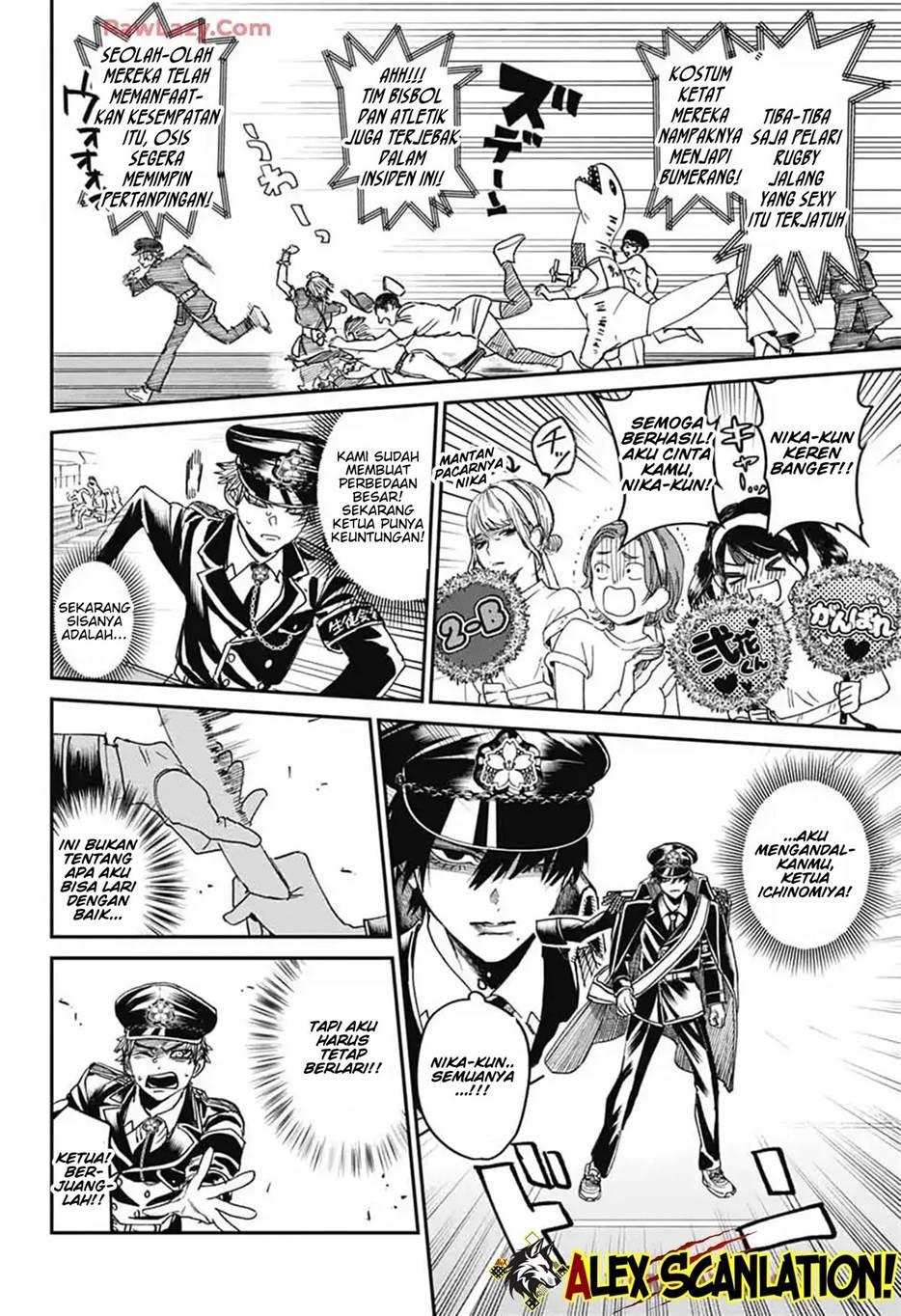 Phantom Busters Chapter 23 Gambar 38