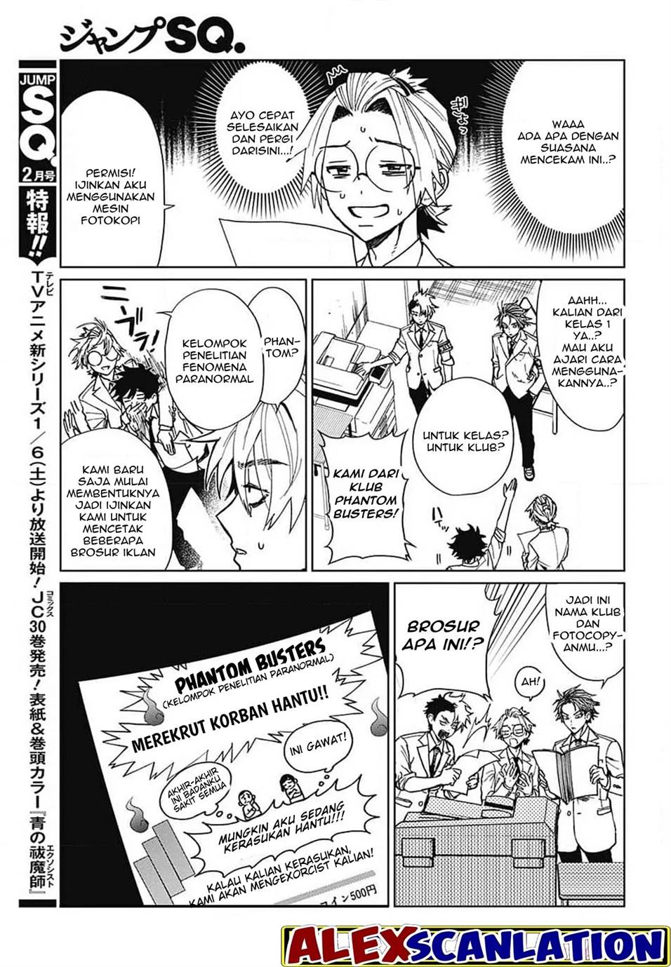 Phantom Busters Chapter 5 Gambar 10