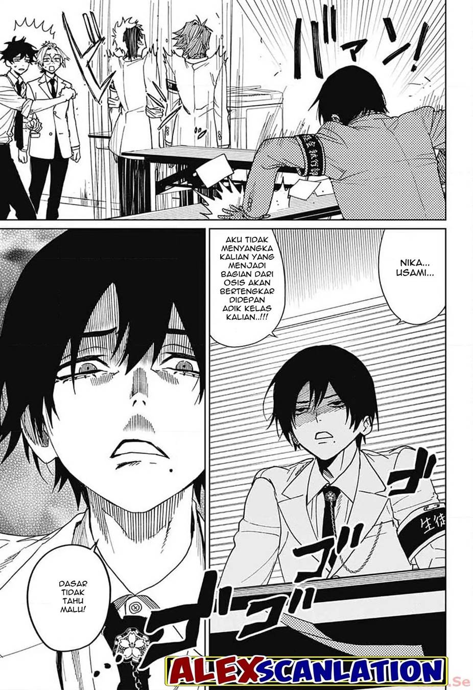 Phantom Busters Chapter 5 Gambar 12