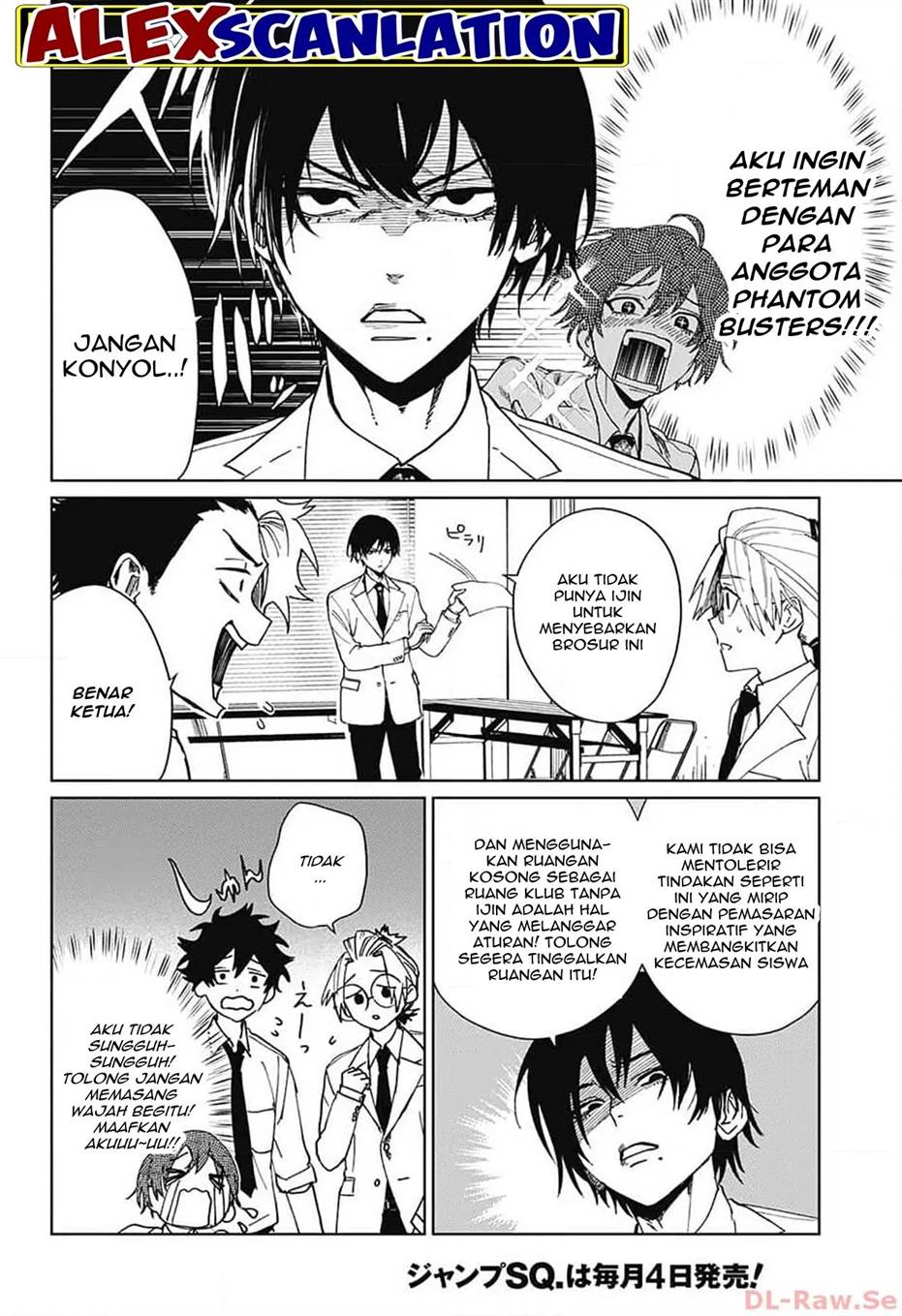 Phantom Busters Chapter 5 Gambar 17