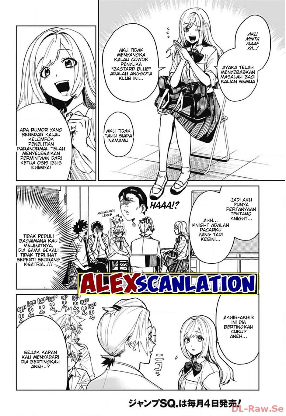 Phantom Busters Chapter 6 Gambar 14