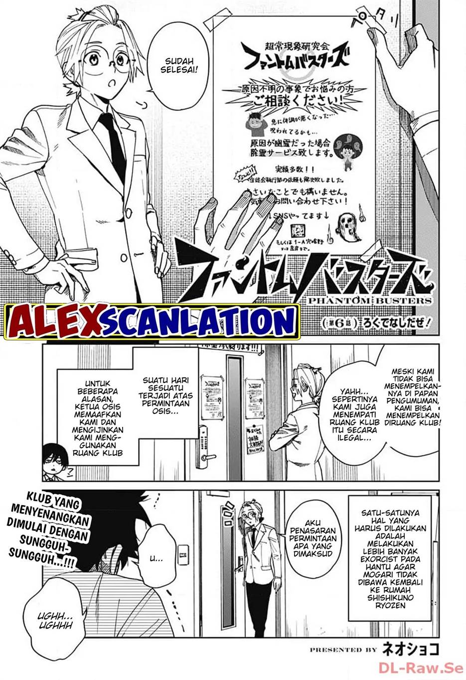 Phantom Busters Chapter 6 Gambar 3