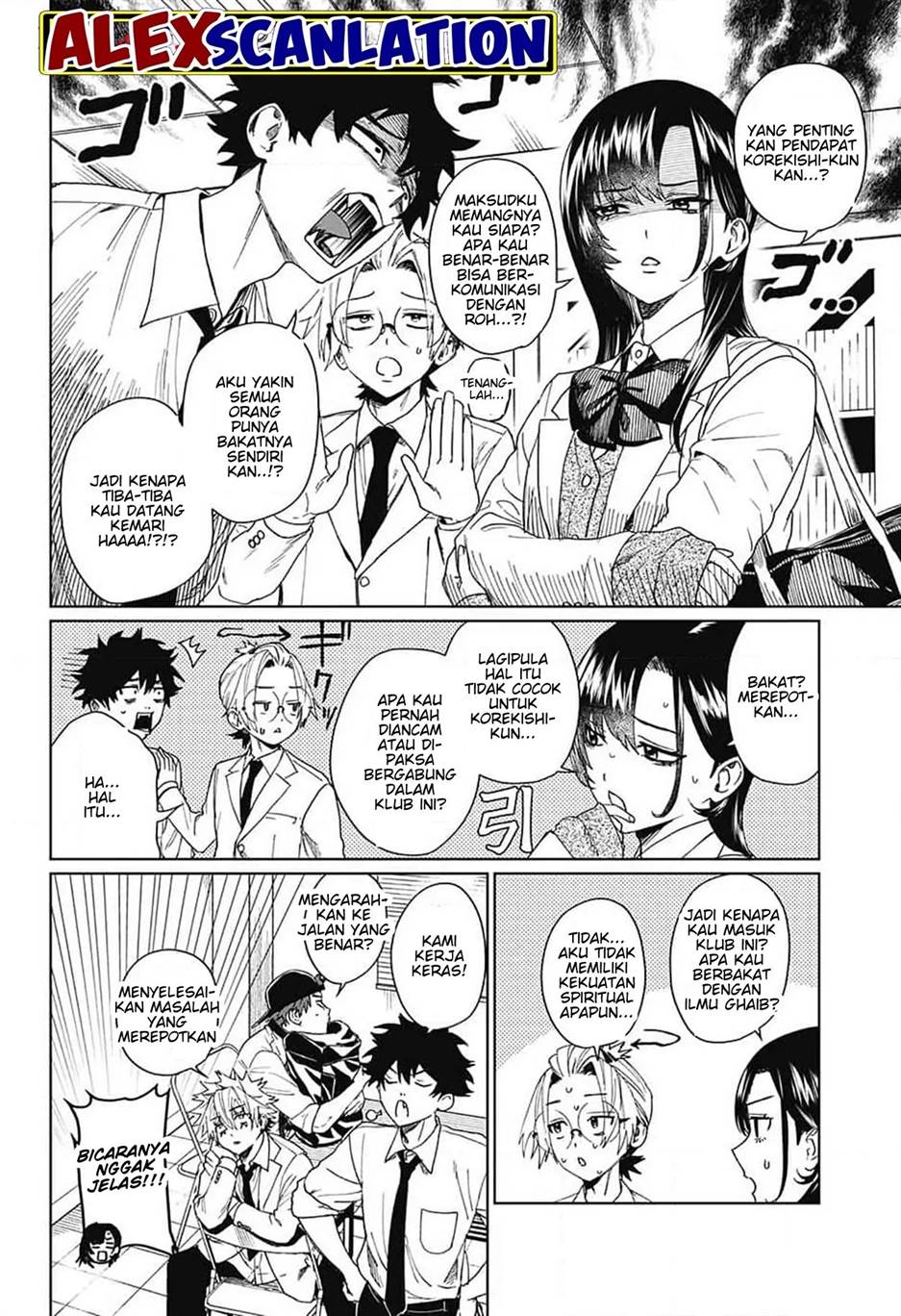 Phantom Busters Chapter 7 Gambar 11