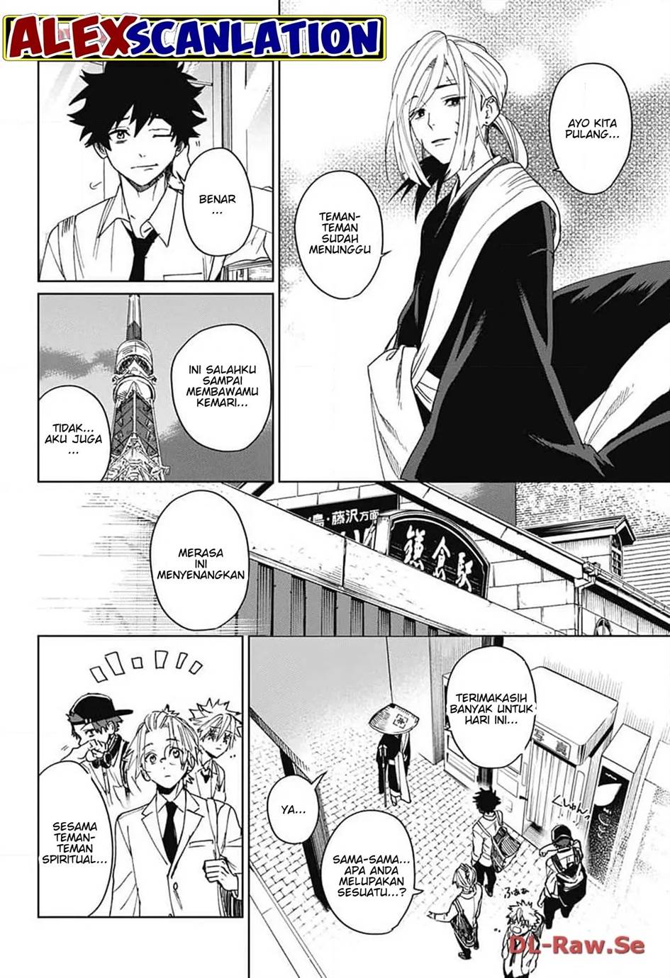 Phantom Busters Chapter 8 Gambar 34