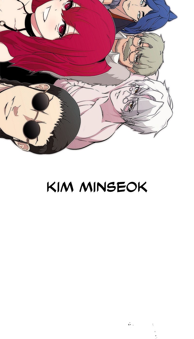 Phantom Spirit King Chapter 84 Gambar 26