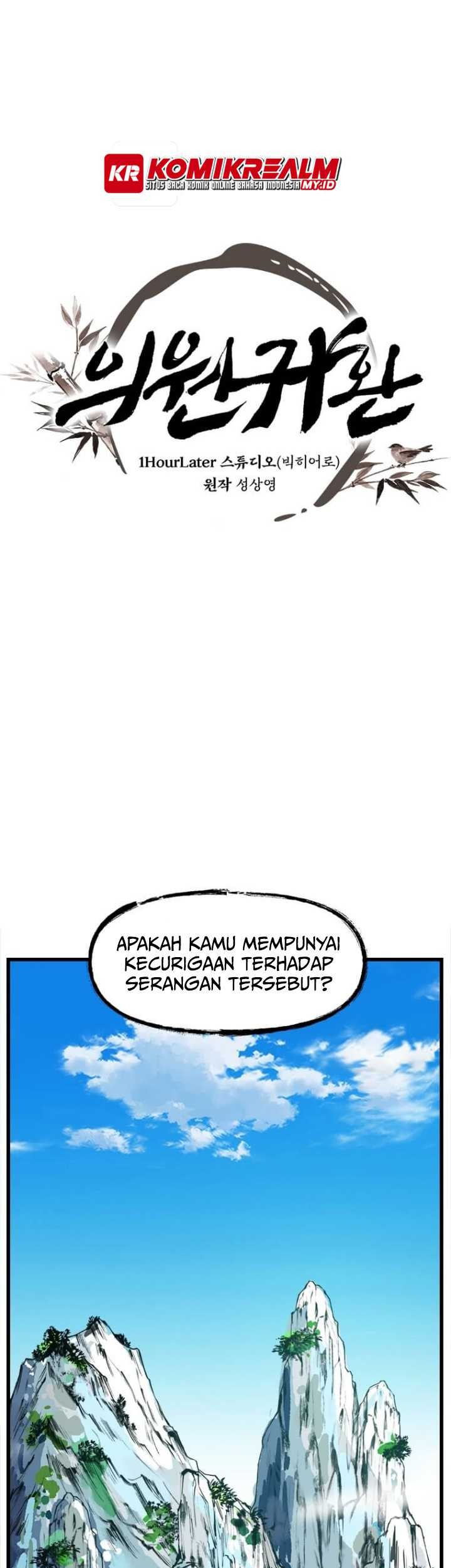 Baca Physician Return Chapter 9 Gambar 2