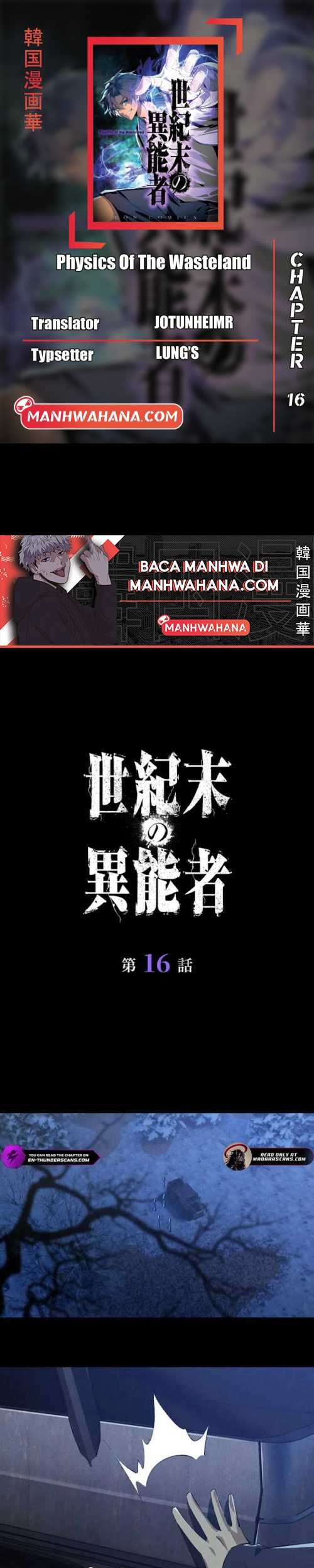 Baca Komik Physics Of The Wasteland Chapter 16 Gambar 1