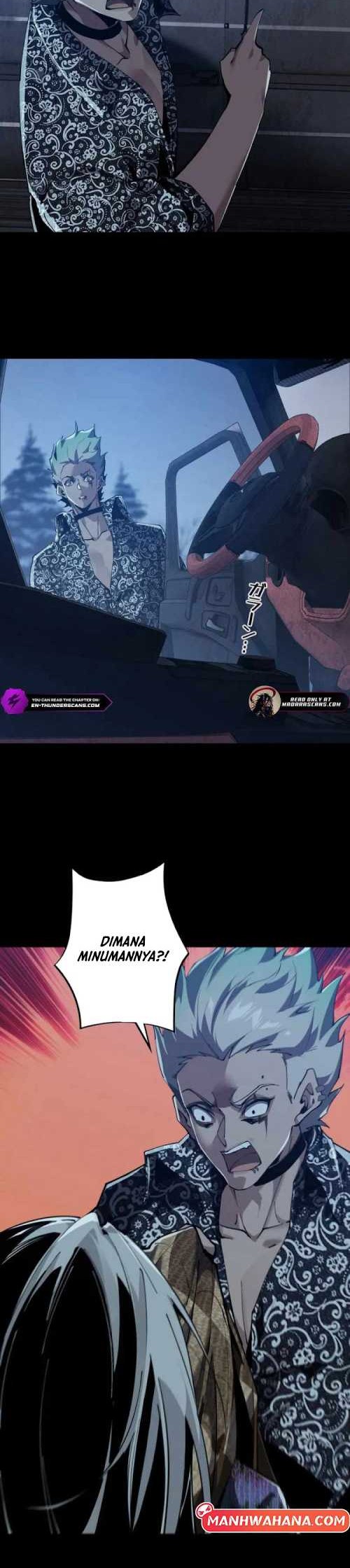 Physics Of The Wasteland Chapter 16 Gambar 12