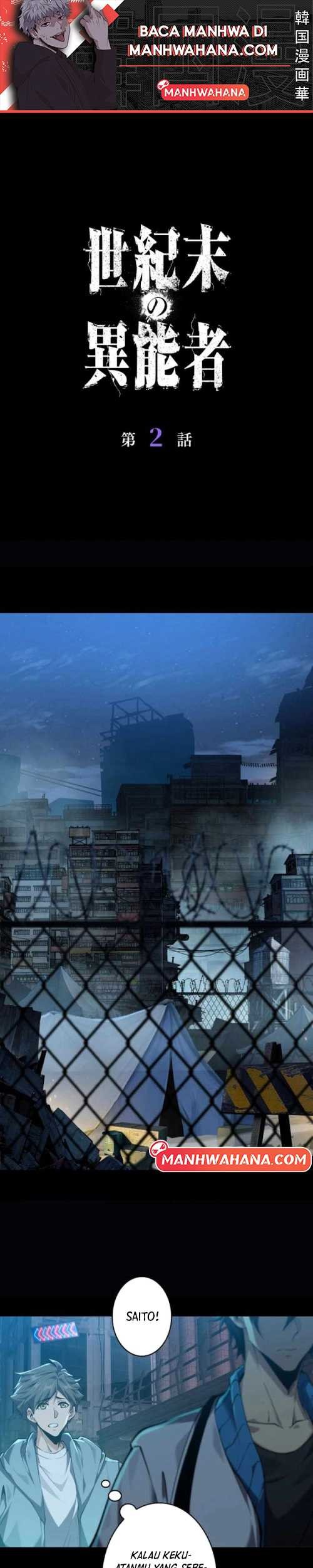 Baca Physics Of The Wasteland Chapter 2 Gambar 2