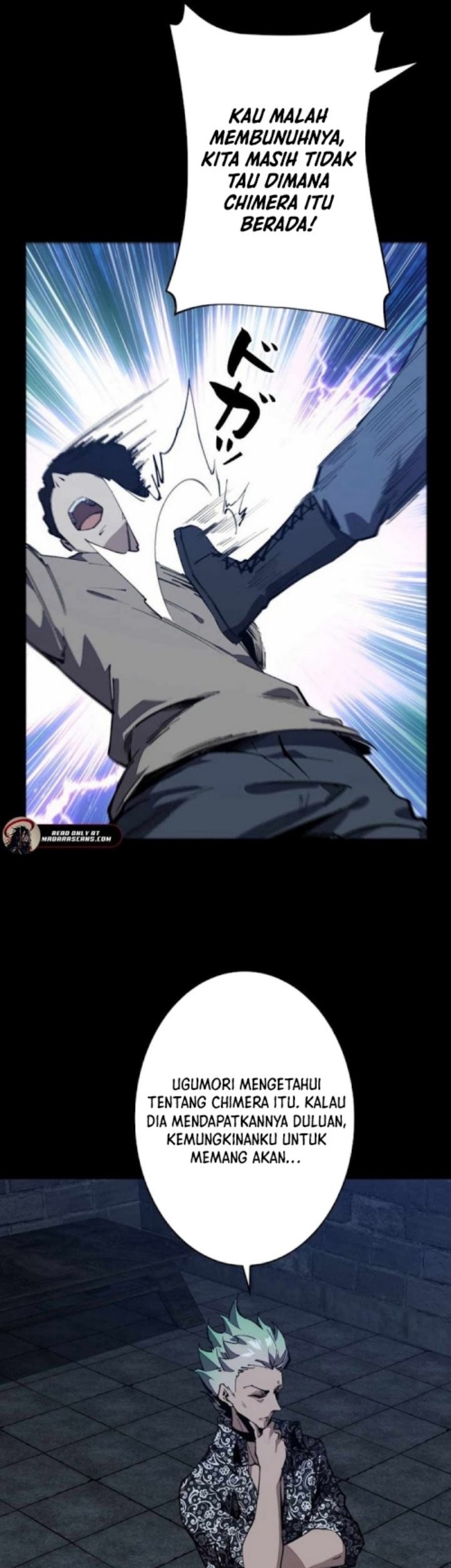 Physics Of The Wasteland Chapter 22 Gambar 10