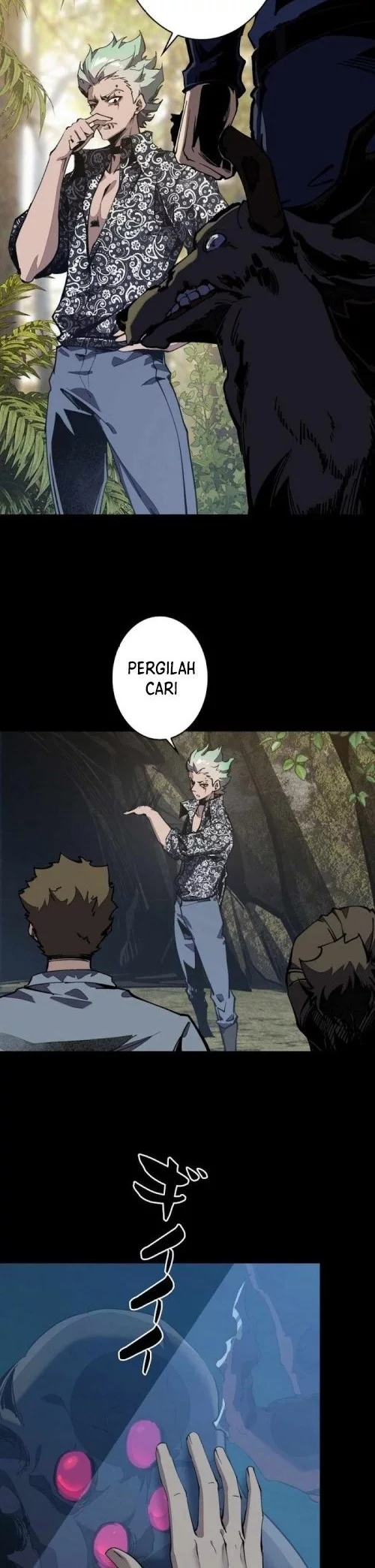 Physics Of The Wasteland Chapter 23 Gambar 22