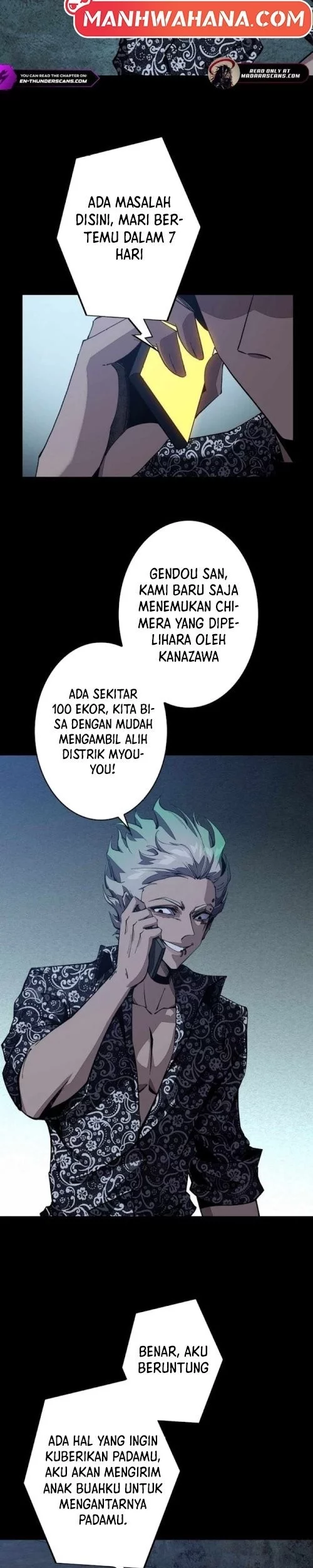 Physics Of The Wasteland Chapter 24 Gambar 11