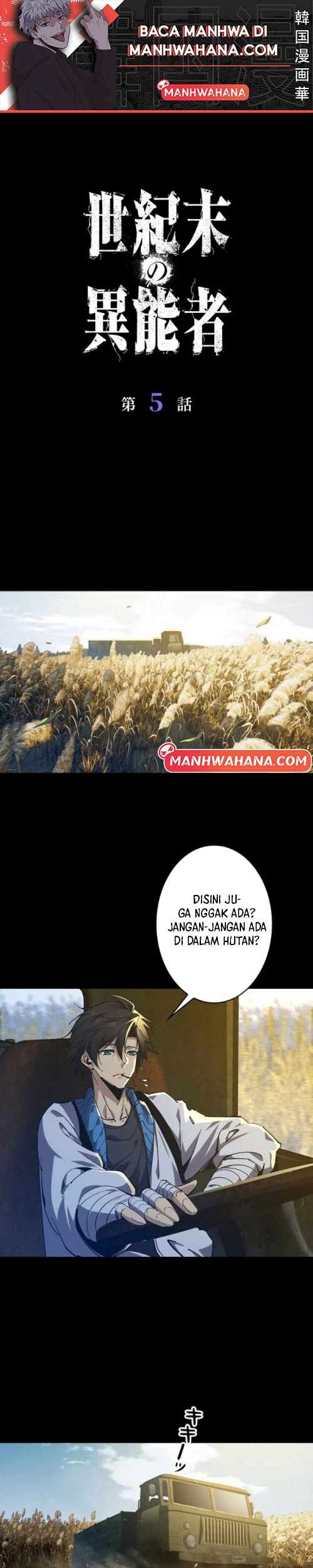 Baca Physics Of The Wasteland Chapter 5 Gambar 2