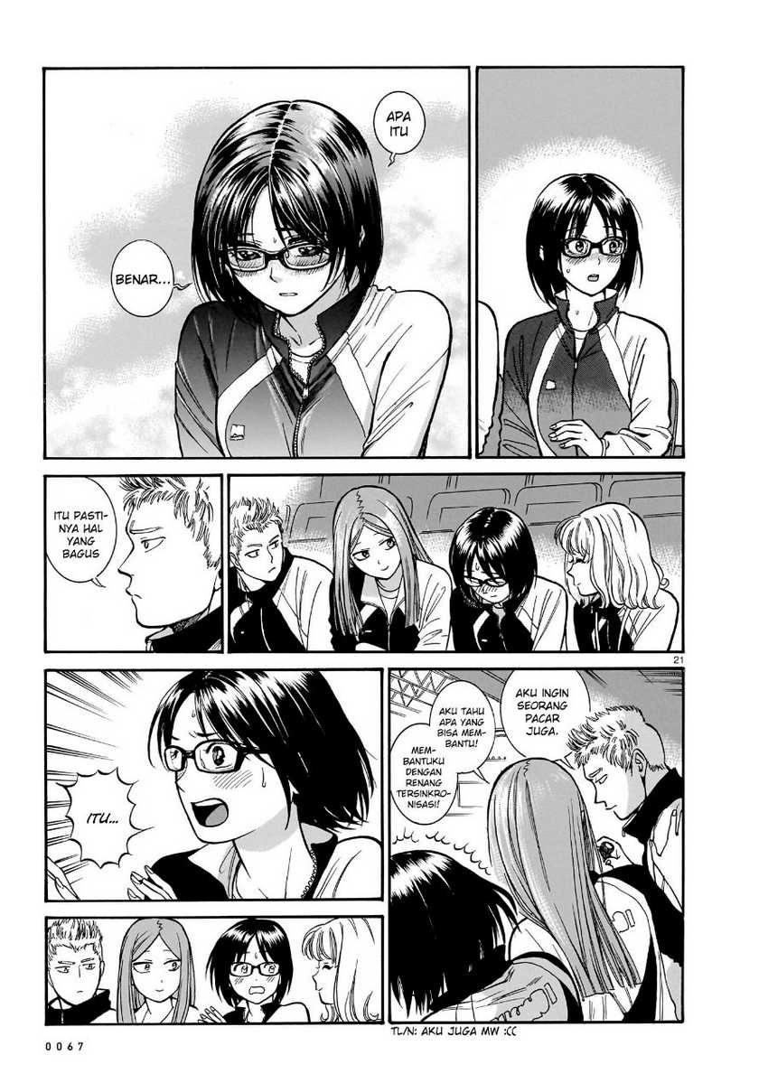 Piccolina Chapter 10 Gambar 23