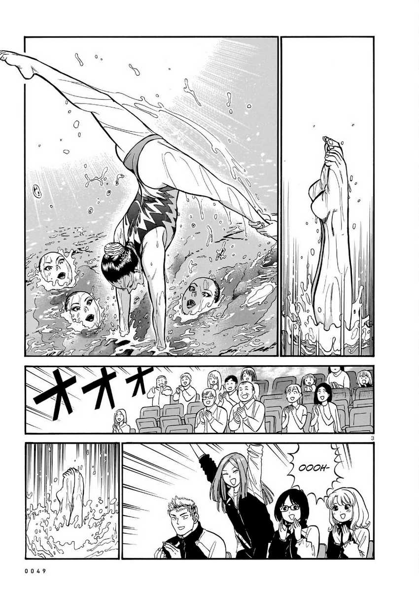 Piccolina Chapter 10 Gambar 5