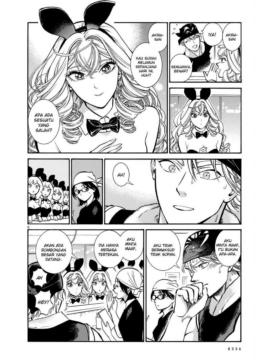 Piccolina Chapter 12 Gambar 10