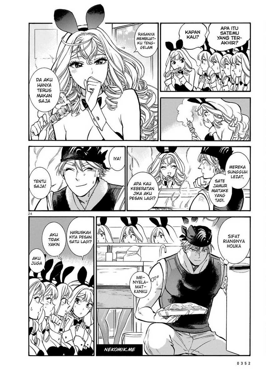 Piccolina Chapter 12 Gambar 26