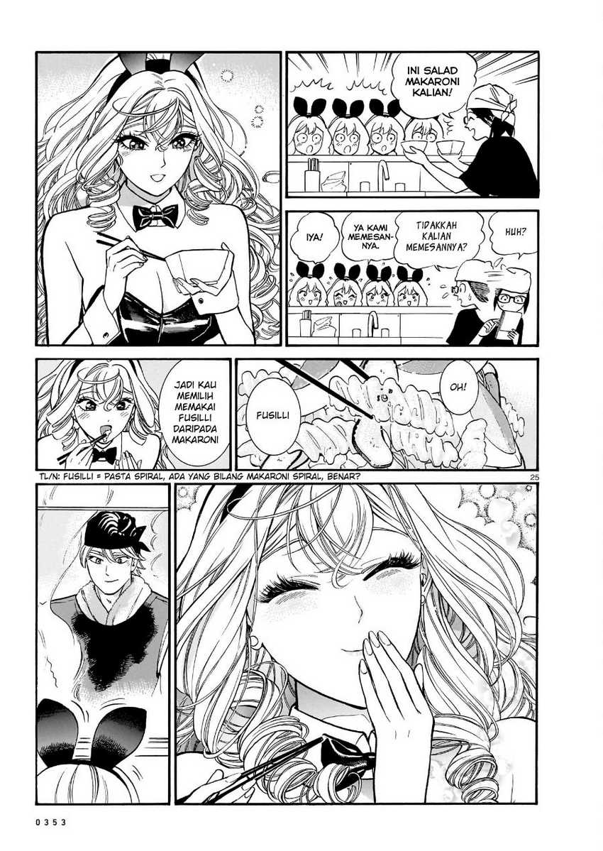 Piccolina Chapter 12 Gambar 27