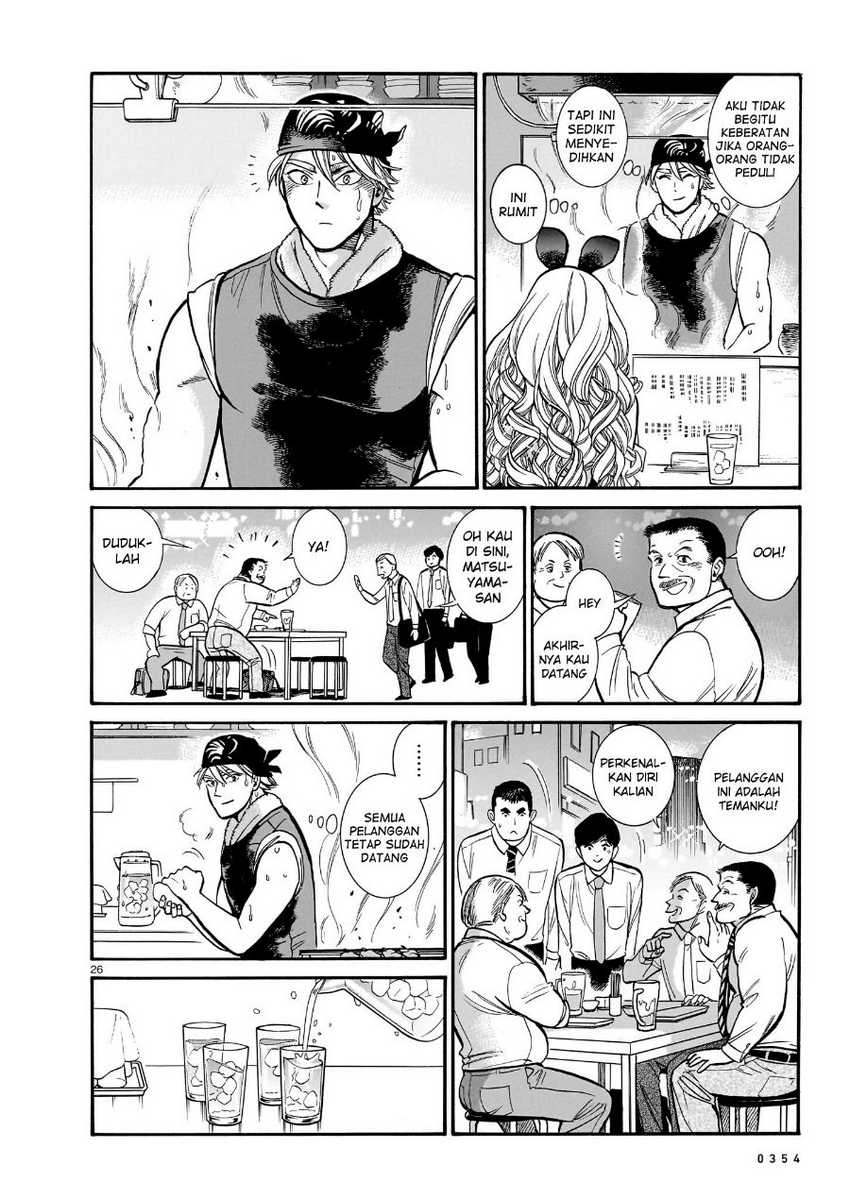 Piccolina Chapter 12 Gambar 28