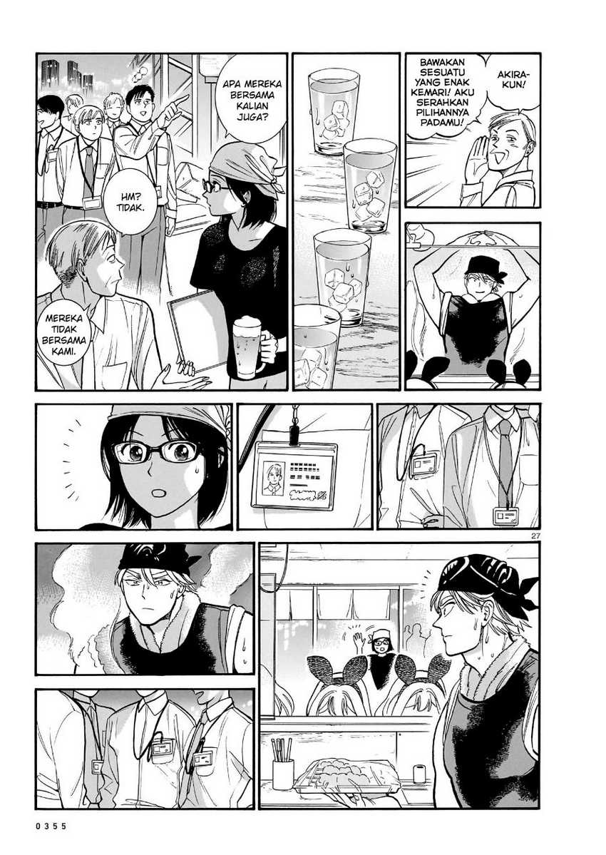 Piccolina Chapter 12 Gambar 29