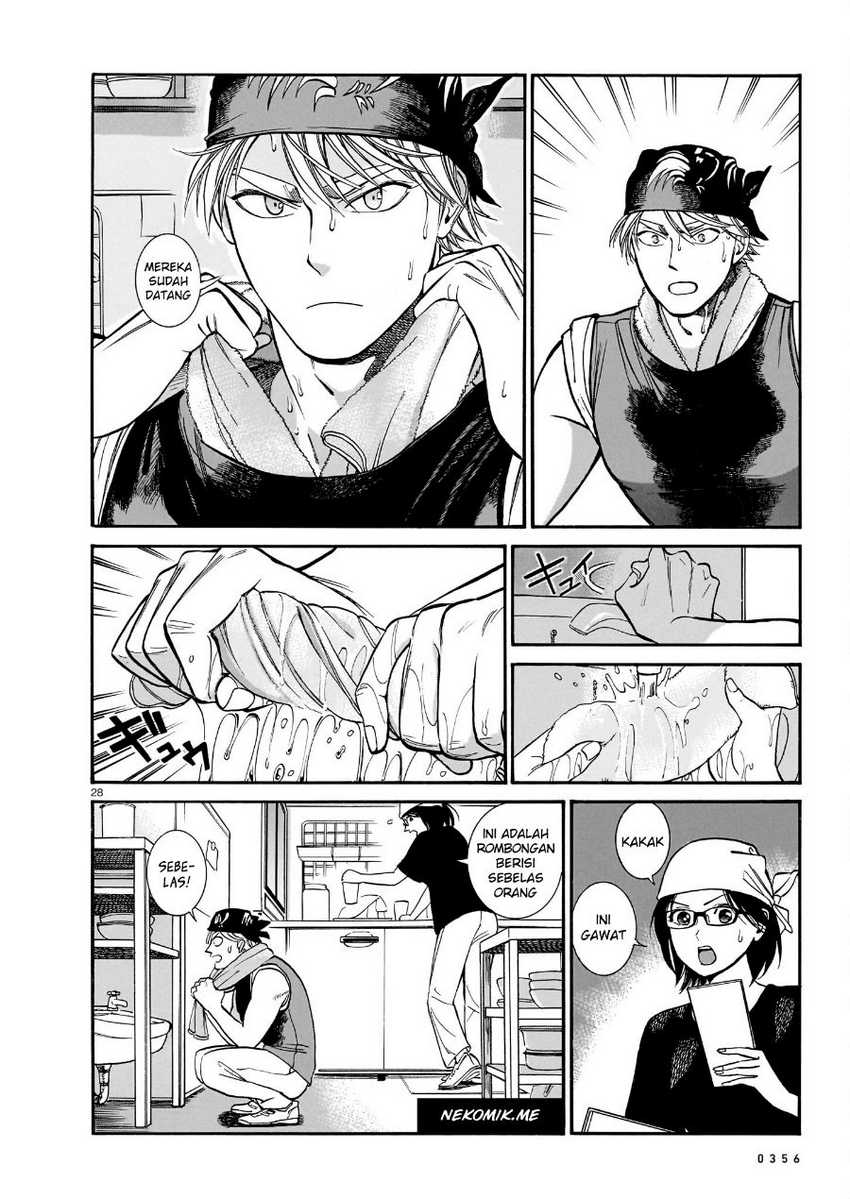 Piccolina Chapter 12 Gambar 30