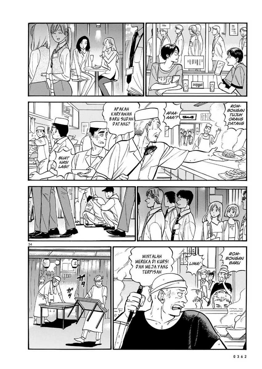 Piccolina Chapter 12 Gambar 36