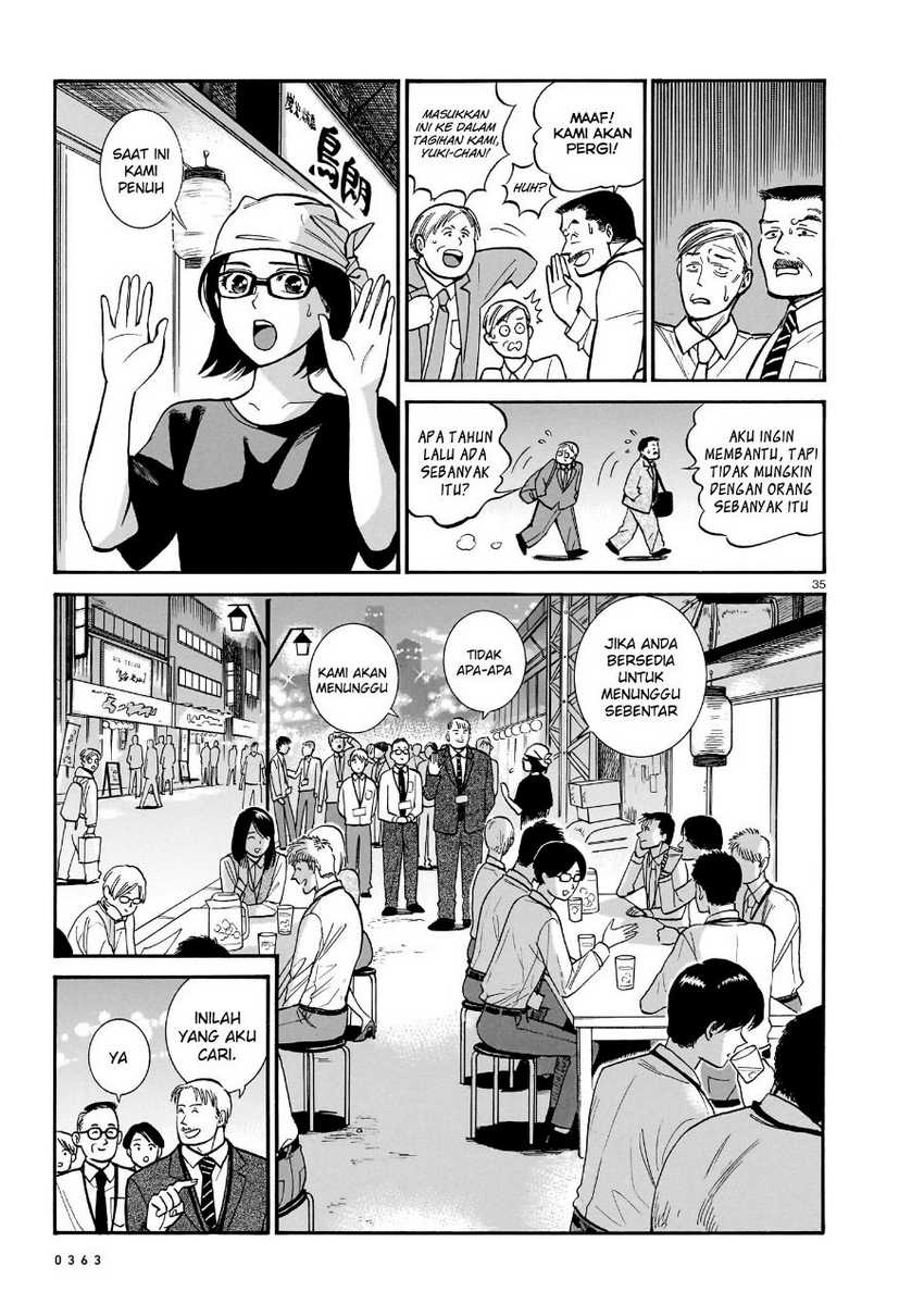 Piccolina Chapter 12 Gambar 37