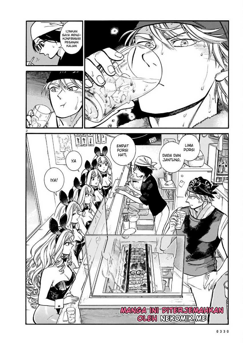 Piccolina Chapter 12 Gambar 4