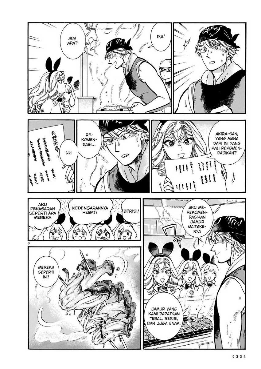 Piccolina Chapter 12 Gambar 8