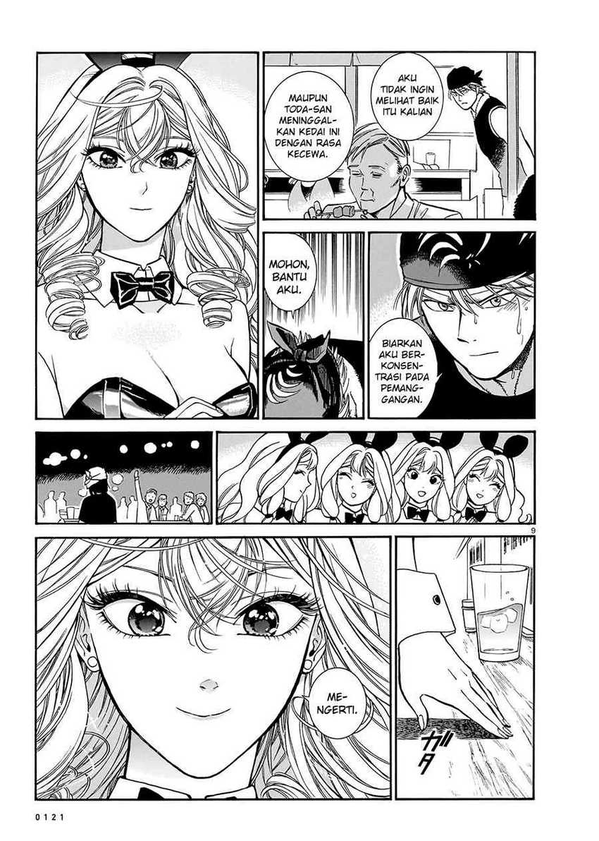 Piccolina Chapter 13 Gambar 11