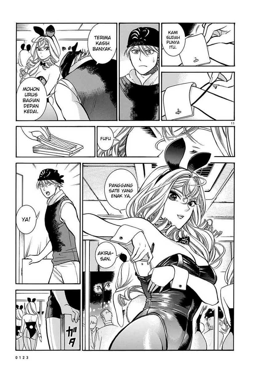 Piccolina Chapter 13 Gambar 13