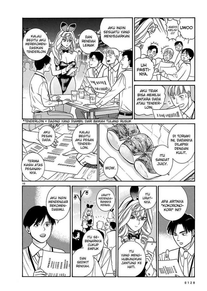 Piccolina Chapter 13 Gambar 18