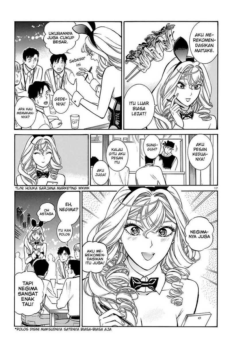 Piccolina Chapter 13 Gambar 19