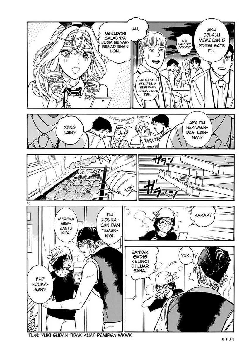 Piccolina Chapter 13 Gambar 20