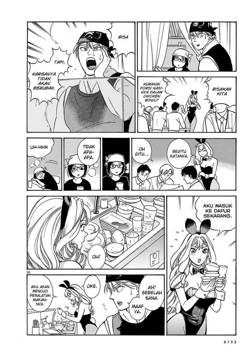 Piccolina Chapter 13 Gambar 22