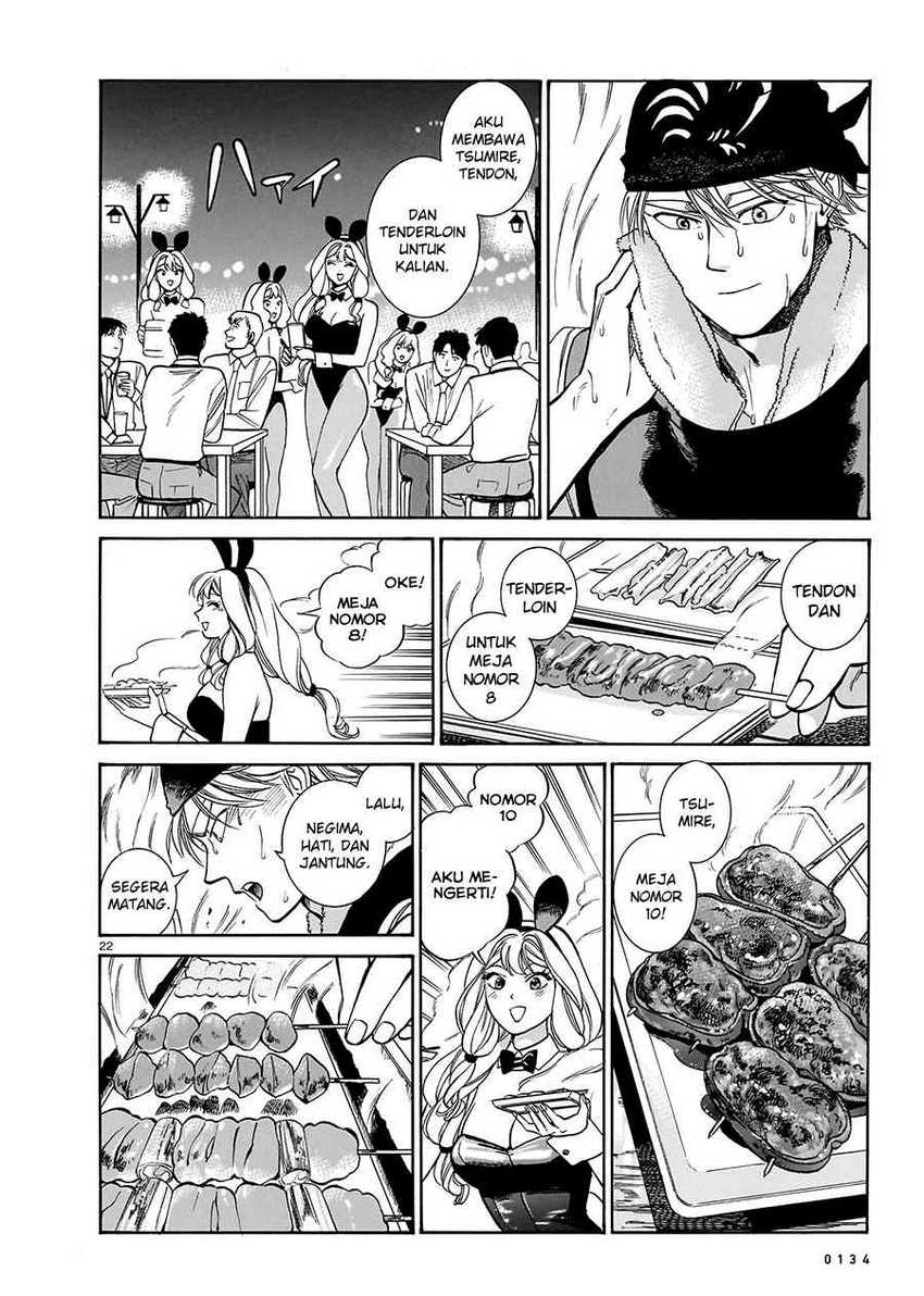 Piccolina Chapter 13 Gambar 24