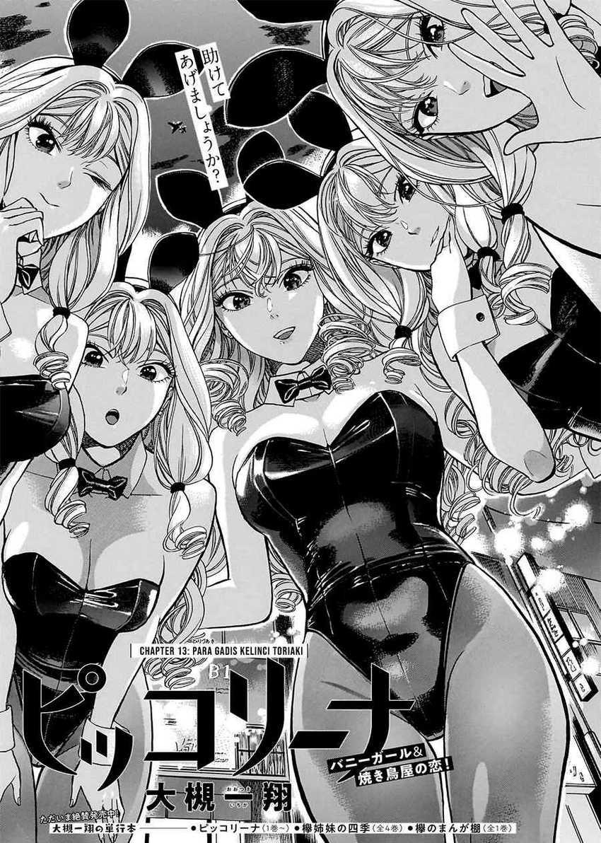 Piccolina Chapter 13 Gambar 3