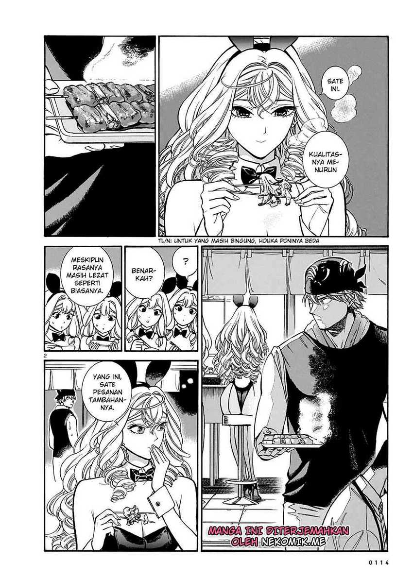 Piccolina Chapter 13 Gambar 4