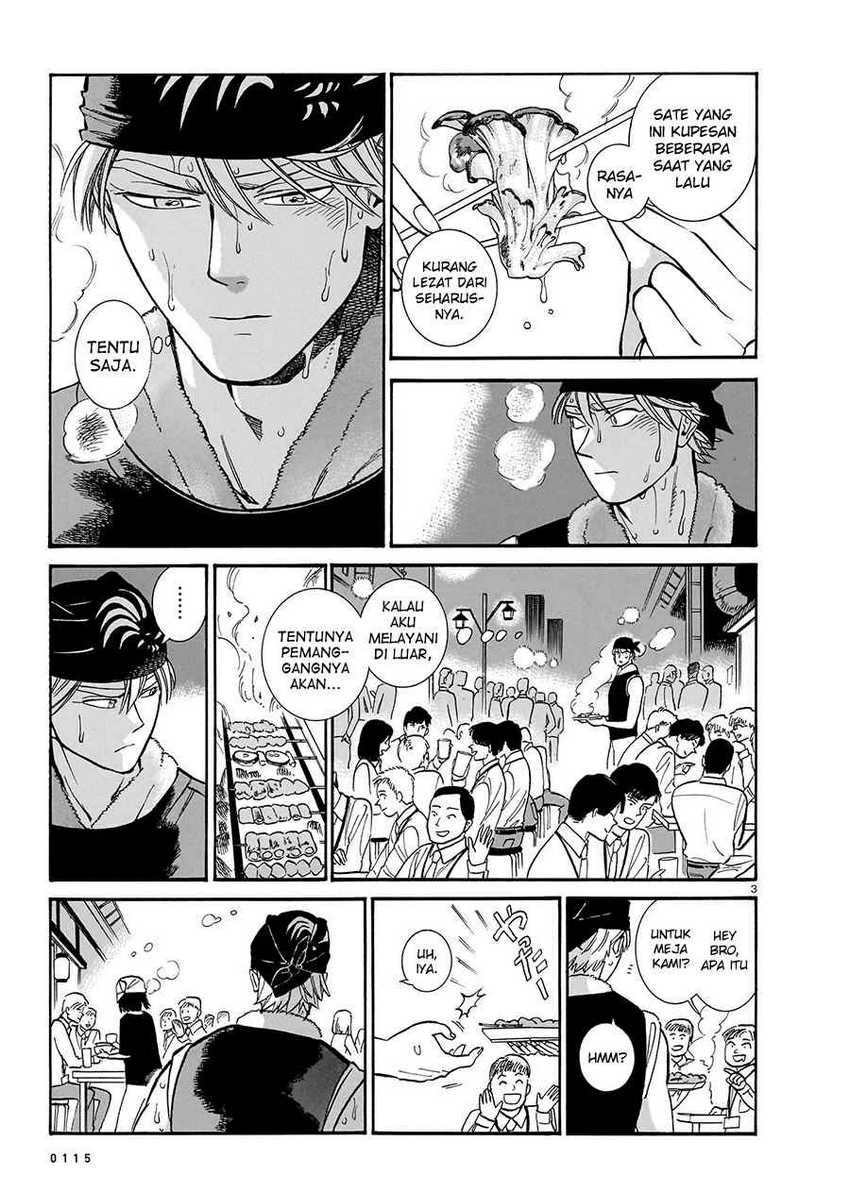 Piccolina Chapter 13 Gambar 5