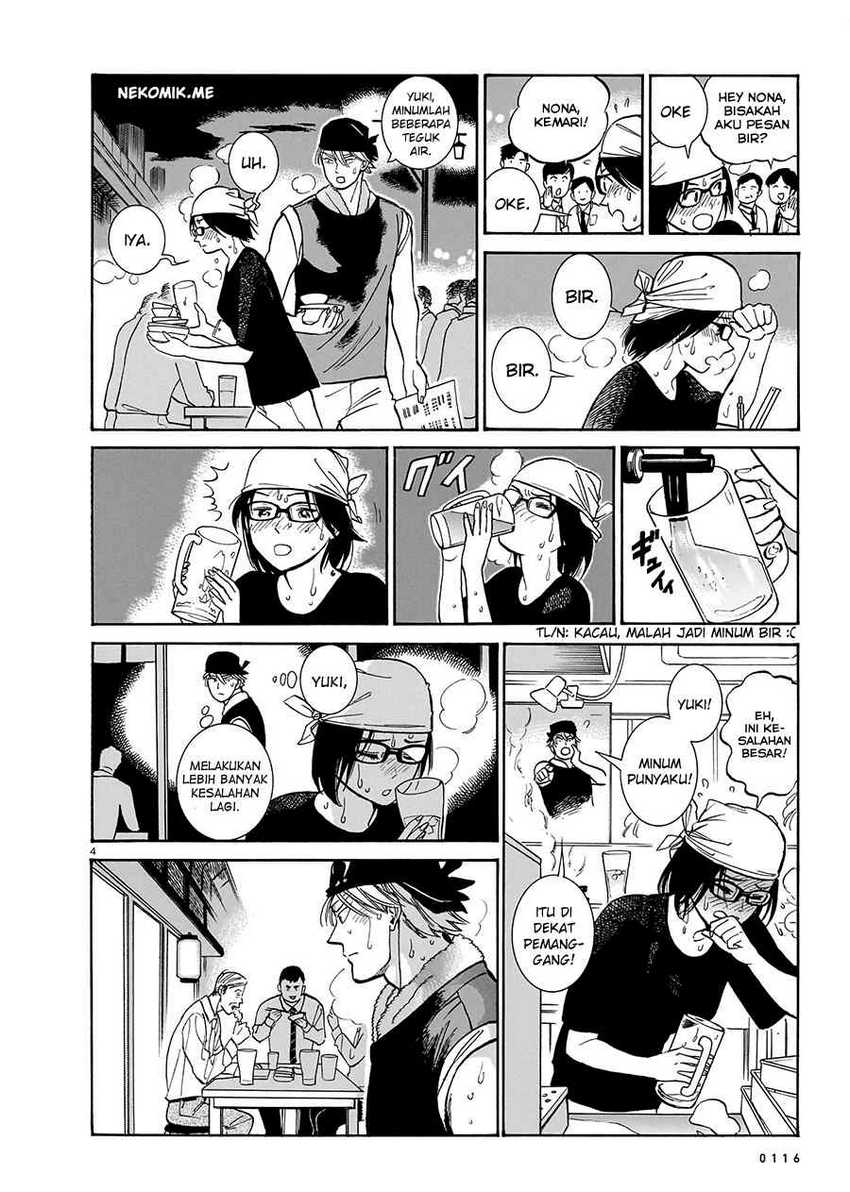 Piccolina Chapter 13 Gambar 6