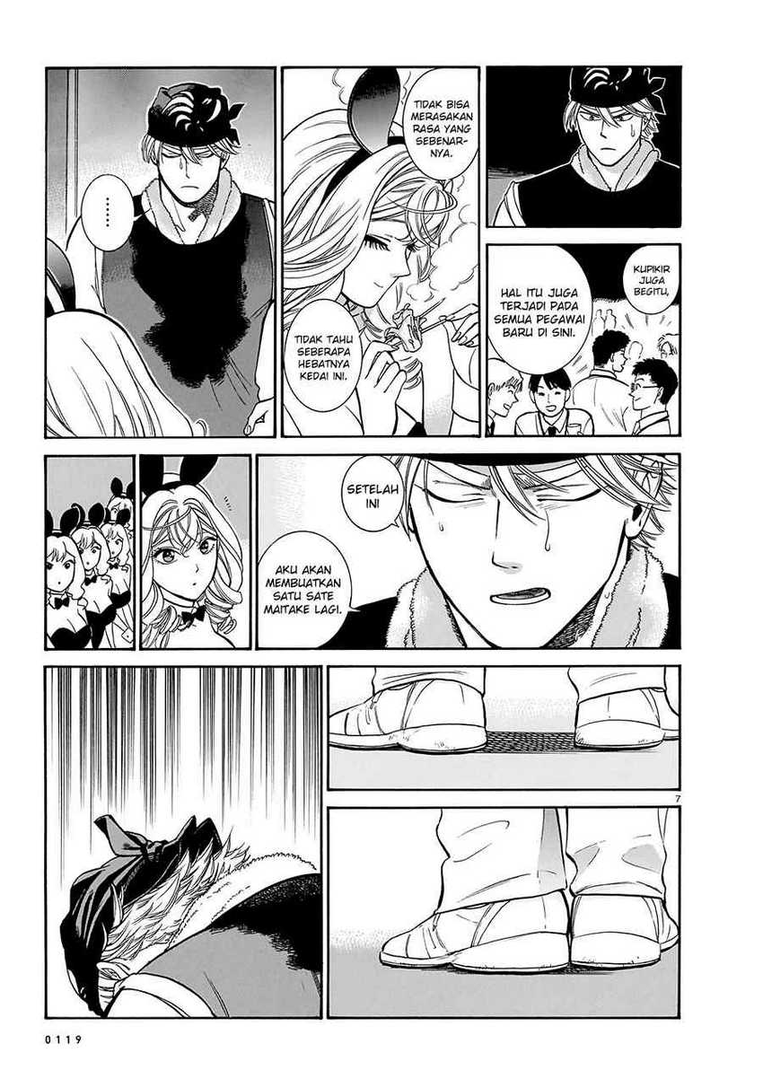 Piccolina Chapter 13 Gambar 9