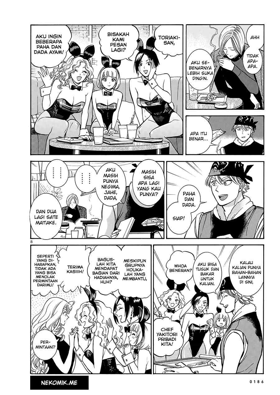 Piccolina Chapter 14 Gambar 10