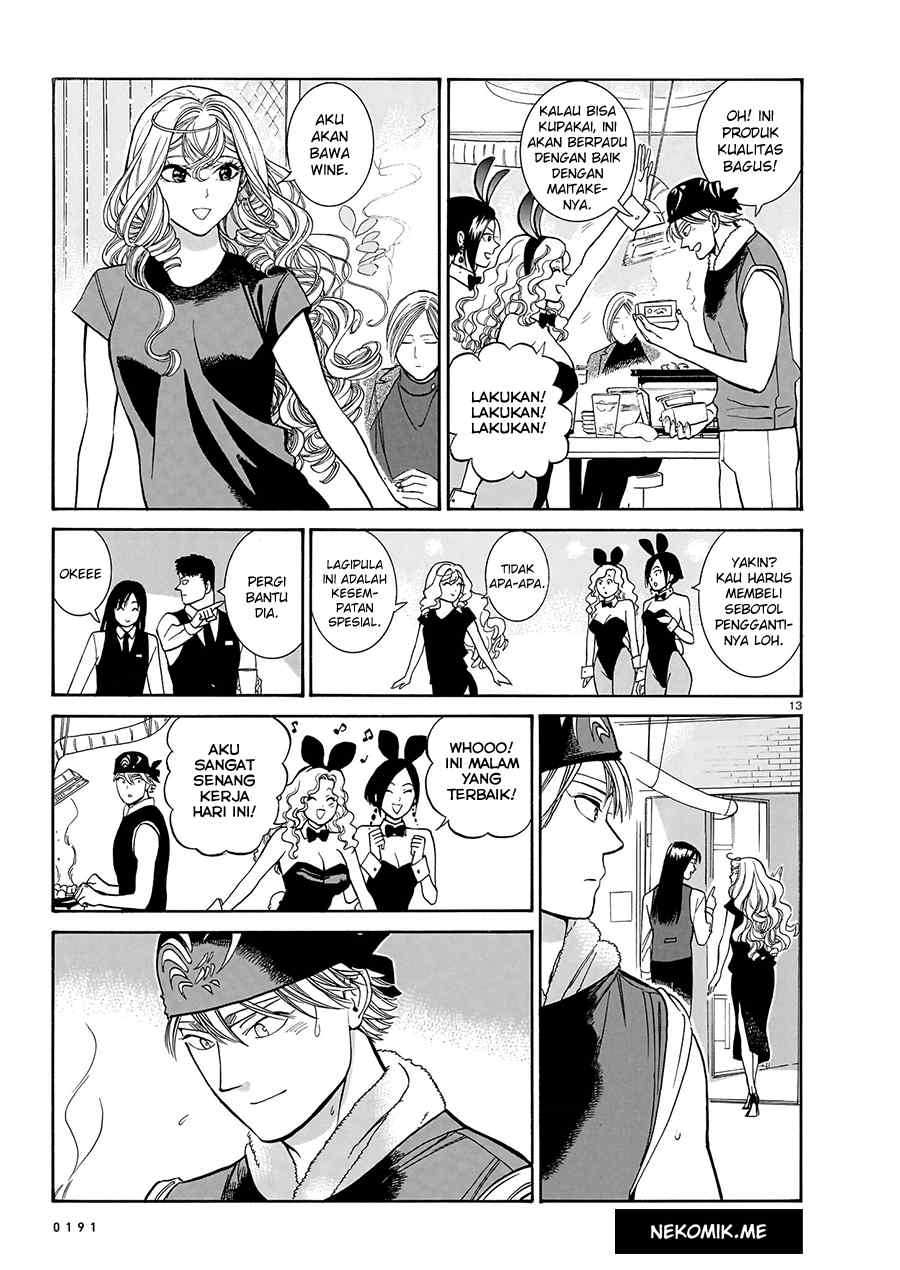 Piccolina Chapter 14 Gambar 15