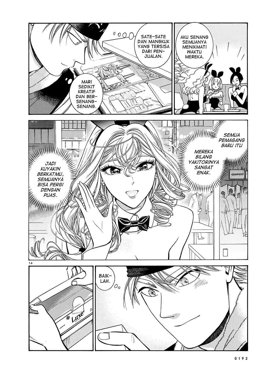 Piccolina Chapter 14 Gambar 16