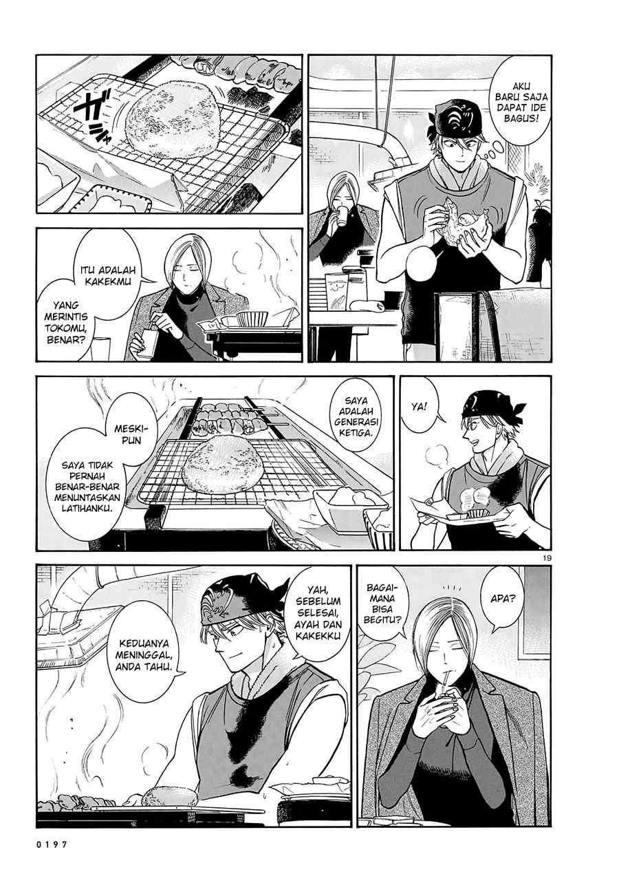 Piccolina Chapter 14 Gambar 21