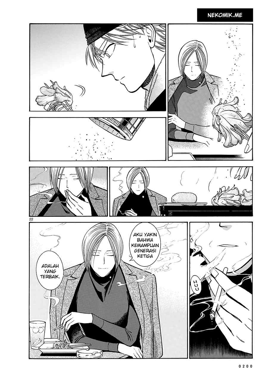 Piccolina Chapter 14 Gambar 24