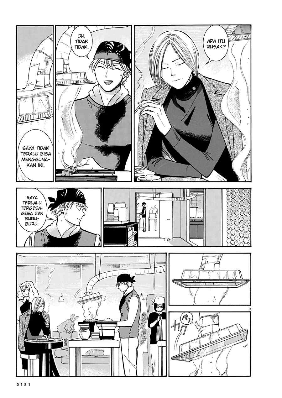 Piccolina Chapter 14 Gambar 5